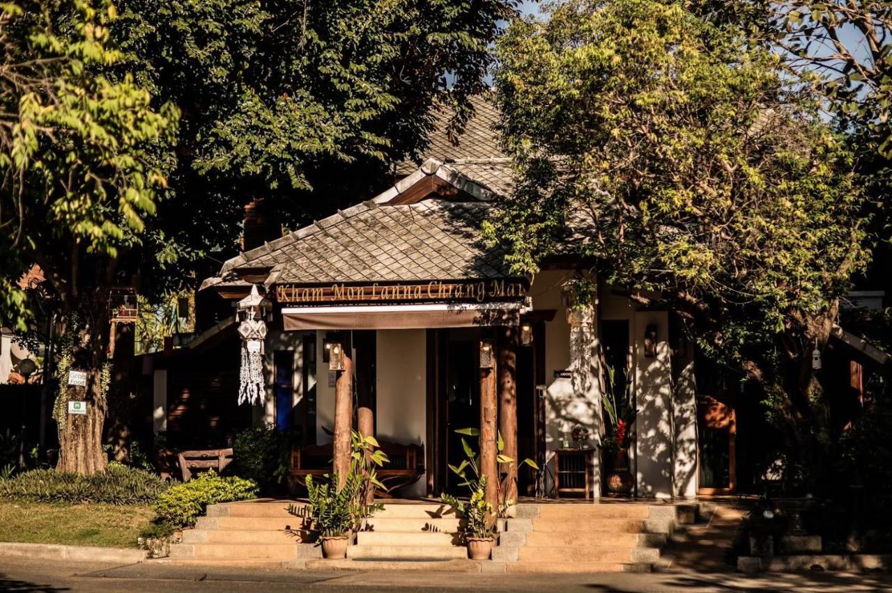 Khammon Lanna Resort Чіангмай Екстер'єр фото